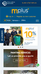 Mobile Screenshot of mplus.ae